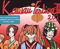 Kawaii Festival 2021 – 3e édition
